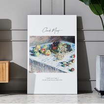 5단 높이조절 접이식 갤러리 테이블 1000 x 600 mm, 모네 사과와포도