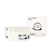 로드메일코리아 MAKEiD 라벨테이프 16mm RMY-16W, 흰색(바탕) + 검정(글자), 4m