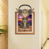 3D 스티커 벽장식, 뮤직고양이
