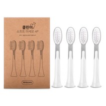 오아 클린이 소프트 시리즈 전용 미세모 리필 칫솔모 화이트, 4p
