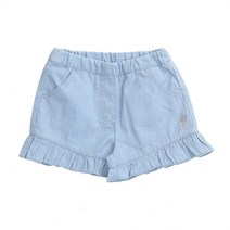 프렌치캣 여아용 청해지 프릴 PT