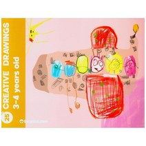 Creative Drawings 3-4 years old, 루시, 루시 편집부