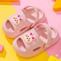 아동용 동물콕 아쿠아샌들
