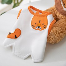 반려동물 아티펫 새끼 호랑이 자수 조끼, 오렌지