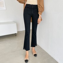 피핀 여성용 투버튼 스판 부츠컷 팬츠 79269