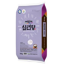 예담채 십리향 백미, 1개, 10kg