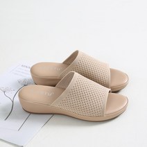 벨레페 여성용 라카 슬리퍼