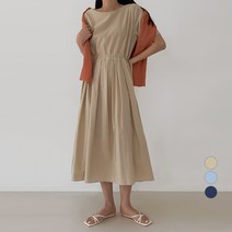 바블링브룩 여성용 스트링 핀턱 플레어 롱 원피스