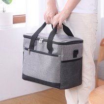 아이스 쿨러백 NF369, 그레이, 20L