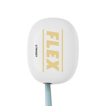 트라이코지 플렉스 UVC LED 미니 휴대용 칫솔살균기 STB-022, 옐로우
