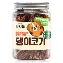 너를위한디저트 반려견 댕이코기 스틱형 져키 400g, 1개, 소고기맛