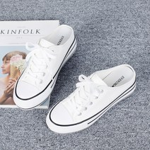 여성용 캔버스 스니커즈 블로퍼 3.5cm CK_B21