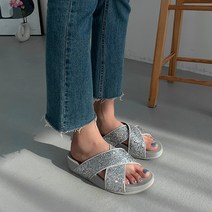 벨레페 여성용 딥퍼 큐빅 포인트 슬리퍼