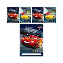 디즈니 카스 그림일기장 A4, 랜덤발송, 5개