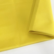 다이아몬드퀼팅 엠보 합포 커버지 원단, 5비비드옐로, 1개