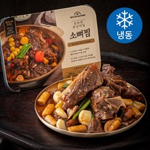 앵거스박 든든한 한상차림 소뼈찜 (냉동), 800g, 1개