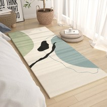JCP 미니 팔레트 블록 카페트