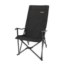 오메가퍼시픽 롱 릴렉스 체어 + 파우치 세트, 1세트, 블랙