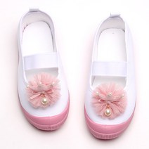 미니 진주왕관 핑크코 면 실내화