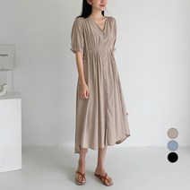 무드인더 여성용 루즈핏 브이넥 핀턱 스트랩 롱 원피스