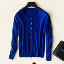 마켓A 컬러 베이직 라운드넥 가디건