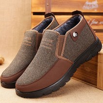 더플로우컴퍼니 남성용 겨울에 신기 좋은 미끄럼 방지 아빠 신발
