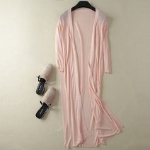 여성용 MA 라이트 롱 가디건