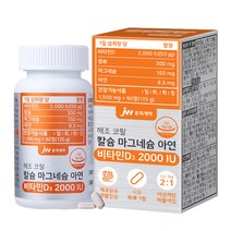 JW중외제약 해조 코랄 칼슘 마그네슘 아연 비타민D 2000IU, 90정, 1개