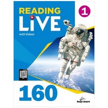 리딩 라이브 Reading Live 160-2 (+영어노트)