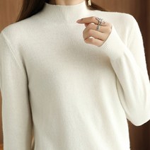 안다로미 여성용 심플 윈터 니트
