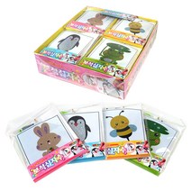 거영아이앤디 1000 보석 십자수 큐빅 스티커 타입 4종 x 5p, 혼합색상, 1세트