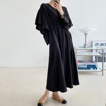 보리맘 윙 밴드 롱 원피스 임부복 R747