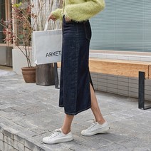 피핀 여성용 일자 뒷트임 데님 스커트 #53081