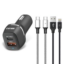 디씨네트워크 PPS USB C PD 초고속 차량용 충전기 블랙 30W + C to C 페브릭 케이블 + 8핀 케이블 랜덤발송 세트, 실버, BND-G30AC