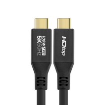 에이치디탑 USB4 C타입 썬더볼트3 케이블 HT-3C021, 1개, 80cm