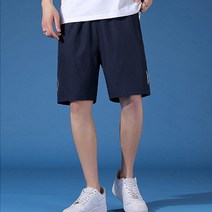 구디프 남성용 투 포켓 트레이닝 반바지