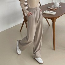 플랜데이 여성용 핀탁 와이드 일자핏 울 슬렉스