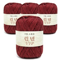 쎄비 린넨 VIP 뜨개실 4p, 19 어두운 빨강, 95m