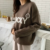 보리맘 여성 웃음 니트티 임부복 M159