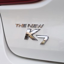 바이블오토 더뉴 K7 2013년~2015년 12월 자동차 엠블럼 튜닝 스티커, THE NEW 크롬, 1개