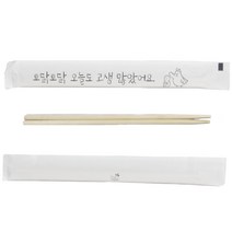 토닭토닭 오늘도 고생 많았어요 일회용 젓가락, 100개입, 10개