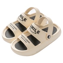 키즈트리 아동용 스마일 샌들 슬리퍼 SZ-410