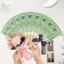 이플린 장미 꽃다발 + 완성 돈부채 10p, 핑크(꽃다발)
