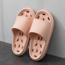 에버하우스 소프트 미끄럼방지 경량 욕실화 블랙, 핑크