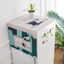 페어링 북유럽풍3 전자렌지 세탁기 냉장고 커버, 12