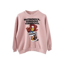 헬로버디 아동용 초코곰 맨투맨