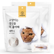 노령묘 부드러운 간식