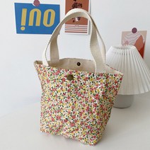 지니얼 텀블러 도시락 보조 미니 에코백 GA2757