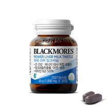 블랙모어스 파워 리버 밀크씨슬, 1개, 30정
