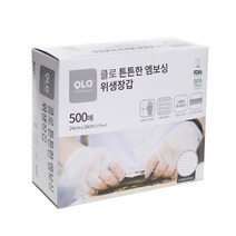 QLO 클로 튼튼한 엠보싱 위생장갑, 1개, 500개입